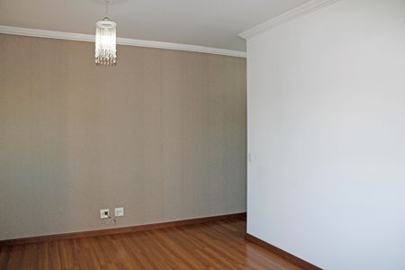 Apartamento para alugar com 2 quartos, 62m² em Dos Ortizes, Valinhos