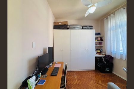 Apartamento à venda com 2 quartos, 69m² em Botafogo, Rio de Janeiro