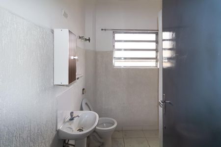 Apartamento para alugar com 60m², 2 quartos e sem vaga Apartamento para alugar com 60m², 2 quartos e sem vagaBanheiro