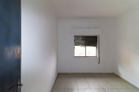 Apartamento para alugar com 60m², 2 quartos e sem vaga Apartamento para alugar com 60m², 2 quartos e sem vagaQuarto 1