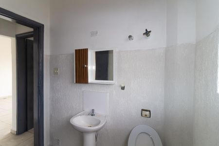 Apartamento para alugar com 60m², 2 quartos e sem vaga Apartamento para alugar com 60m², 2 quartos e sem vagaBanheiro