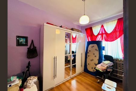 Apartamento para alugar com 2 quartos, 85m² em Botafogo, Rio de Janeiro