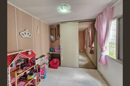 Quarto de apartamento para alugar com 3 quartos, 80m² em Butantã, São Paulo