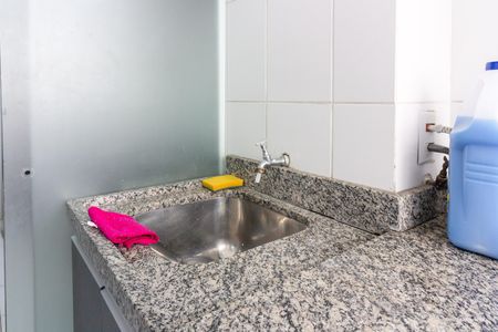 Área de Serviço de apartamento para alugar com 2 quartos, 71m² em Gopouva, Guarulhos