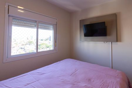 Apartamento para alugar com 71m², 2 quartos e 1 vagaQuarto 2 suíte