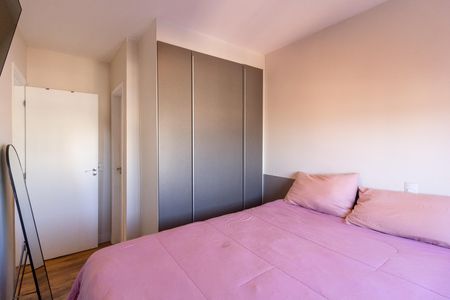 Apartamento para alugar com 71m², 2 quartos e 1 vagaQuarto 2 suíte