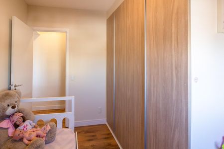 Apartamento para alugar com 71m², 2 quartos e 1 vagaQuarto 1