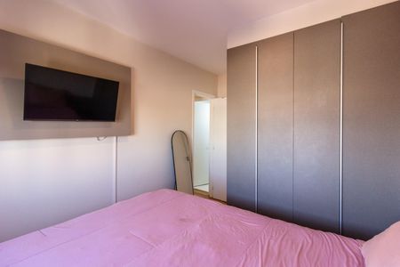 Apartamento para alugar com 71m², 2 quartos e 1 vagaQuarto 2 suíte
