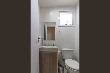 Apartamento para alugar com 71m², 2 quartos e 1 vagaBanheiro social