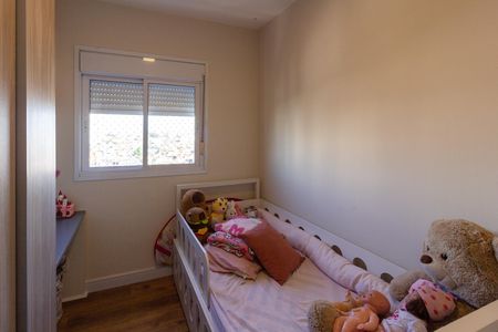 Apartamento para alugar com 71m², 2 quartos e 1 vagaQuarto 1