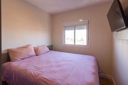 Apartamento para alugar com 71m², 2 quartos e 1 vagaQuarto 2 suíte