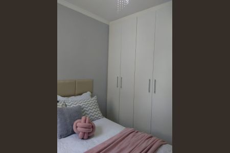 Apartamento à venda com 50m², 2 quartos e 1 vaga Apartamento à venda com 50m², 2 quartos e 1 vagaQuarto