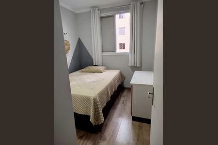 Quarto de apartamento à venda com 2 quartos, 50m² em Parque Oratório, Santo André