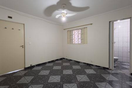Suíte de casa para alugar com 1 quarto, 150m² em Jardim Elizabeth, Guarulhos