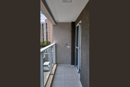 Apartamento para alugar com 41m², 2 quartos e 1 vaga Apartamento para alugar com 41m², 2 quartos e 1 vagaVaranda