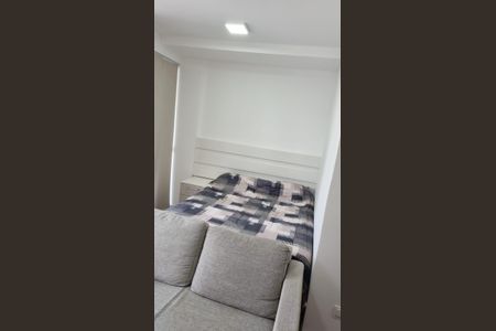 Apartamento para alugar com 41m², 2 quartos e 1 vaga Apartamento para alugar com 41m², 2 quartos e 1 vagaQuarto