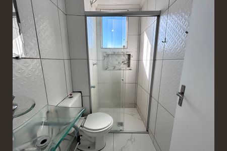 Apartamento para alugar com 2 quartos, 65m² em Conjunto California, Belo Horizonte