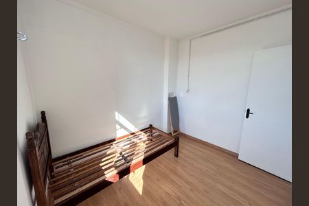 Apartamento para alugar com 2 quartos, 65m² em Conjunto California, Belo Horizonte
