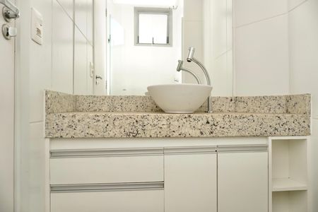 Apartamento para alugar com 54m², 2 quartos e 2 vagas Apartamento para alugar com 54m², 2 quartos e 2 vagasSuíte - Banheiro