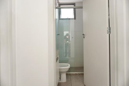 Apartamento para alugar com 54m², 2 quartos e 2 vagas Apartamento para alugar com 54m², 2 quartos e 2 vagasBanheiro Social