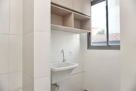 Apartamento para alugar com 54m², 2 quartos e 2 vagas Apartamento para alugar com 54m², 2 quartos e 2 vagasCozinha e Área de Serviço
