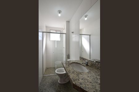 Apartamento para alugar com 89m², 3 quartos e 2 vagas Apartamento para alugar com 89m², 3 quartos e 2 vagasBanheiro Suíte