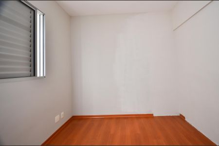 Apartamento para alugar com 89m², 3 quartos e 2 vagas Apartamento para alugar com 89m², 3 quartos e 2 vagasQuarto 1