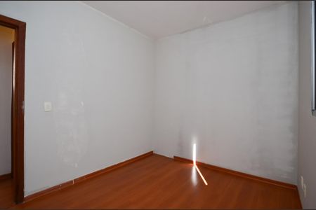 Apartamento para alugar com 89m², 3 quartos e 2 vagas Apartamento para alugar com 89m², 3 quartos e 2 vagasQuarto 2