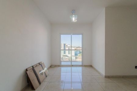 Apartamento para alugar com 3 quartos, 79m² em Vila Bocaina, Mauá