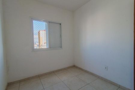 Apartamento para alugar com 3 quartos, 79m² em Vila Bocaina, Mauá