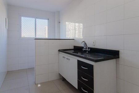 Apartamento para alugar com 3 quartos, 79m² em Vila Bocaina, Mauá