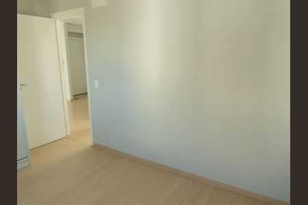 Quarto 1  de apartamento para alugar com 2 quartos, 60m² em Balneário Tropical, Paulínia