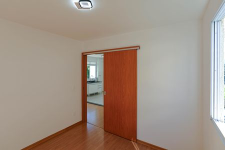 Apartamento para alugar com 44m², 2 quartos e 1 vaga Apartamento para alugar com 44m², 2 quartos e 1 vagaQuarto 2