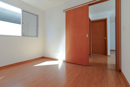 Apartamento para alugar com 44m², 2 quartos e 1 vaga Apartamento para alugar com 44m², 2 quartos e 1 vagaQuarto 1