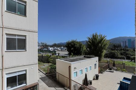 Apartamento para alugar com 44m², 2 quartos e 1 vaga Apartamento para alugar com 44m², 2 quartos e 1 vagaVista - Área de Serviço