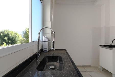 Apartamento para alugar com 44m², 2 quartos e 1 vaga Apartamento para alugar com 44m², 2 quartos e 1 vagaCozinha