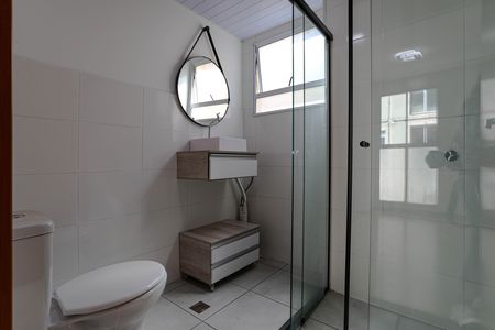Apartamento para alugar com 44m², 2 quartos e 1 vaga Apartamento para alugar com 44m², 2 quartos e 1 vagaBanheiro