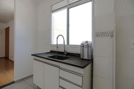 Apartamento para alugar com 44m², 2 quartos e 1 vaga Apartamento para alugar com 44m², 2 quartos e 1 vagaCozinha