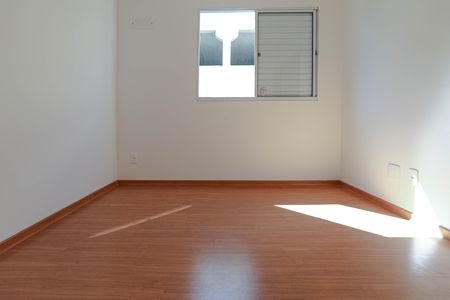 Apartamento para alugar com 44m², 2 quartos e 1 vaga Apartamento para alugar com 44m², 2 quartos e 1 vagaQuarto 1
