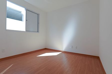 Apartamento para alugar com 44m², 2 quartos e 1 vaga Apartamento para alugar com 44m², 2 quartos e 1 vagaQuarto 2