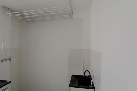 Apartamento para alugar com 44m², 2 quartos e 1 vaga Apartamento para alugar com 44m², 2 quartos e 1 vagaÁrea de Serviço