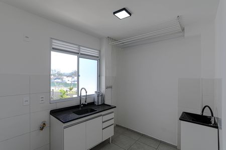 Apartamento para alugar com 44m², 2 quartos e 1 vaga Apartamento para alugar com 44m², 2 quartos e 1 vagaCozinha