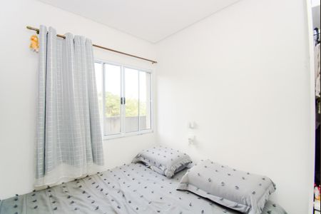 Quarto 1 de casa à venda com 2 quartos, 200m² em Jardim Palmira, Guarulhos