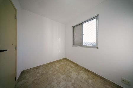 Apartamento à venda com 3 quartos, 60m² em Cidade Patriarca, São Paulo