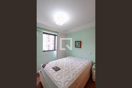 Apartamento à venda com 85m², 2 quartos e sem vaga Apartamento à venda com 85m², 2 quartos e sem vagaQuarto