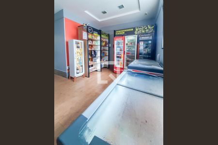 Apartamento à venda com 85m², 2 quartos e sem vaga Apartamento à venda com 85m², 2 quartos e sem vagaÁrea externa