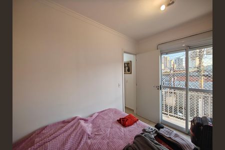 Apartamento para alugar com 38m², 1 quarto e sem vagaQuarto