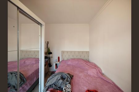 Apartamento para alugar com 38m², 1 quarto e sem vagaQuarto