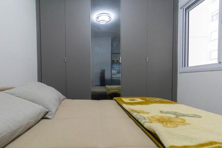 Apartamento à venda com 45m², 2 quartos e sem vaga Apartamento à venda com 45m², 2 quartos e sem vagaQuarto 2