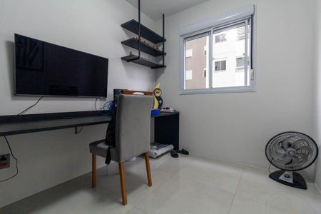 Apartamento à venda com 45m², 2 quartos e sem vaga Apartamento à venda com 45m², 2 quartos e sem vagaQuarto 1